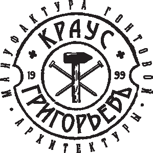 Логотип Краус и ГригорьевЪ